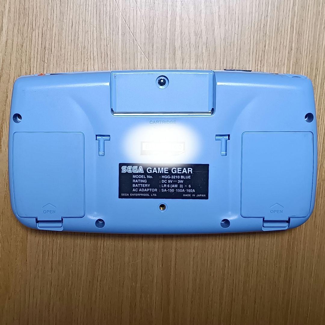 Game Gear Blue Color Console Ninku SEGA w/Box Used from Japan | eBay