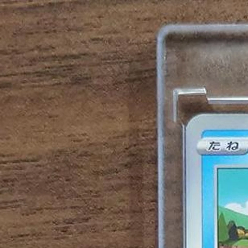 Pokemon Feebas Reverse Holo 034/190 S4a Shiny Star V Japanese Card - Image 3 of 4