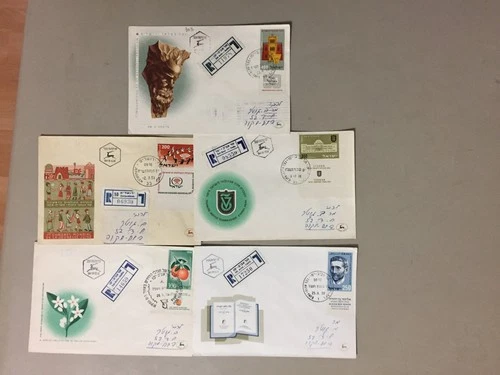 Five '50 israel registered fdc