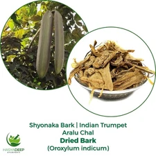 100% Natural Shyonaka Dried Bark Ayurvedic Herb