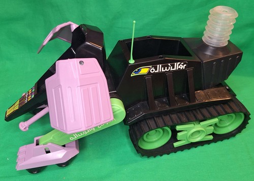 Micronauts Terraphant 1979 Mego Aliens Complete