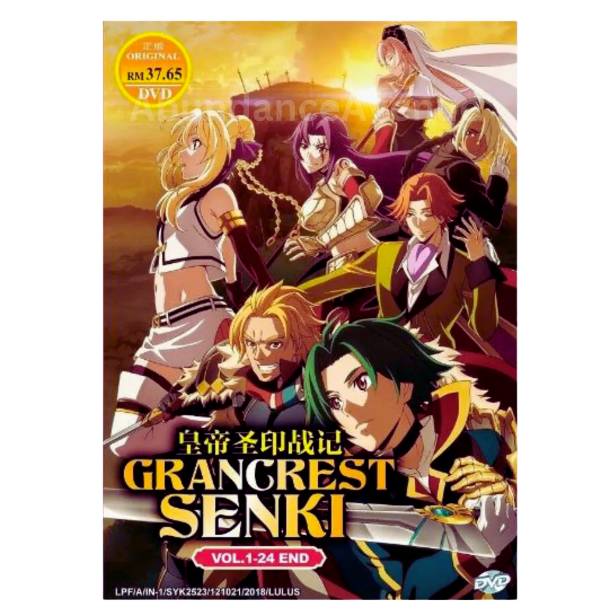 DVD Anime Record Of Grancrest War Senki Complete Series (Vol. 1-24