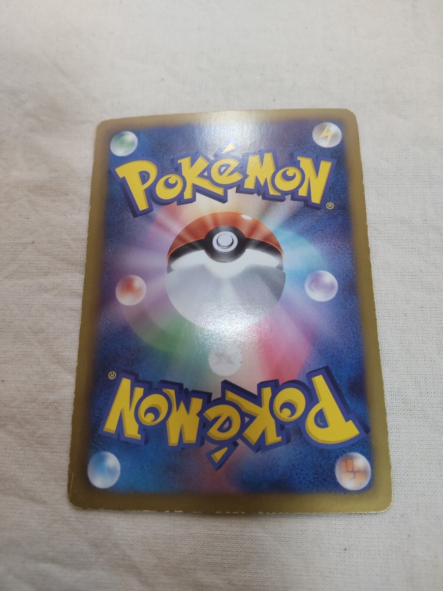 忍耐　拡張foil 日語 Z/X Zillions of Enemy X Card TCG E02-017 C Nippon Ichi