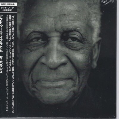 Dollar Brand (A.Ibrahim) - The Balance (JAPANESE EDT.) - Digipack - CD - Neu / O