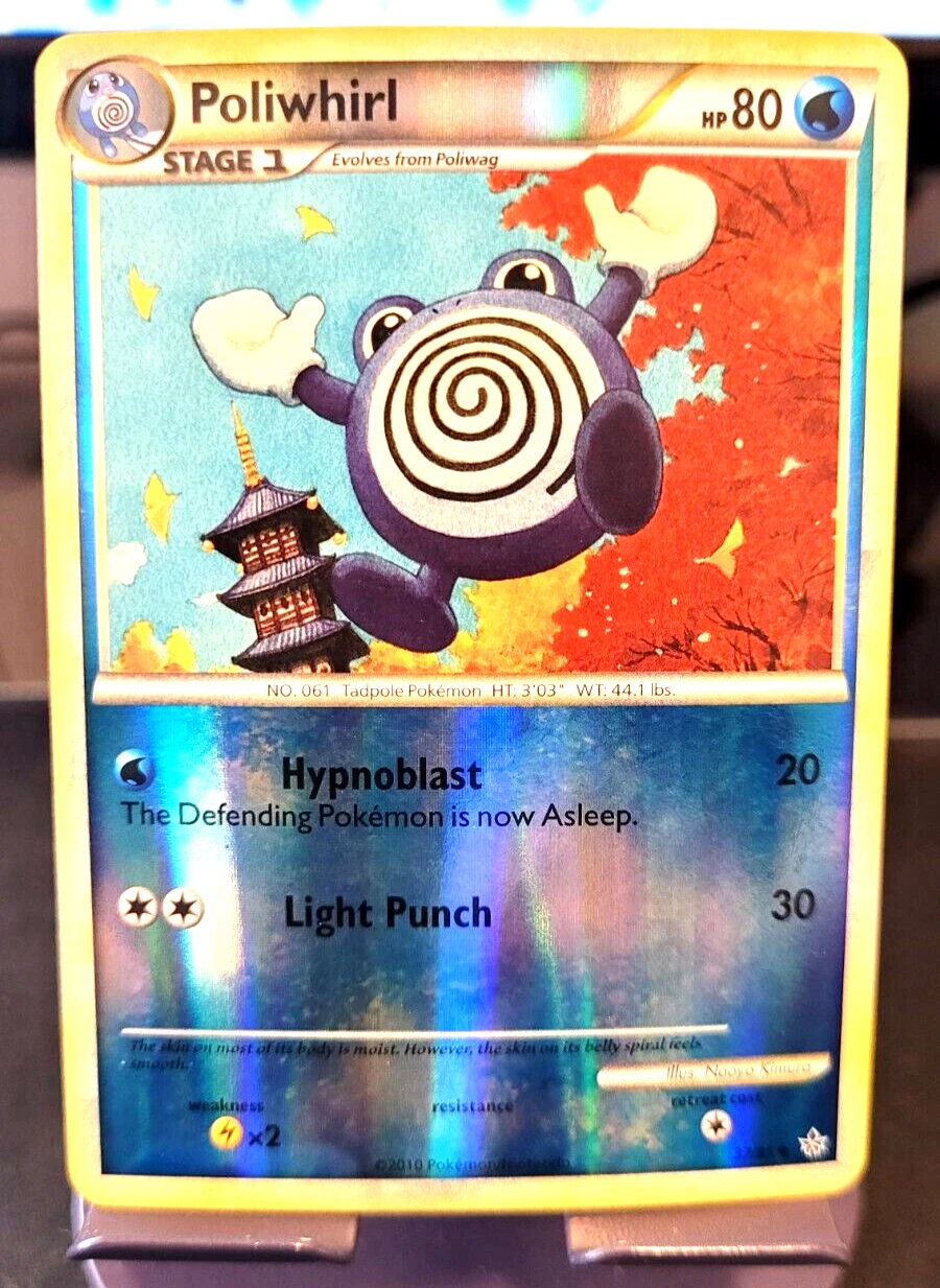 Pokemon TCG HGSS Unleashed Poliwhirl Uncommon Reverse Holo 37/95 NM/M Condition