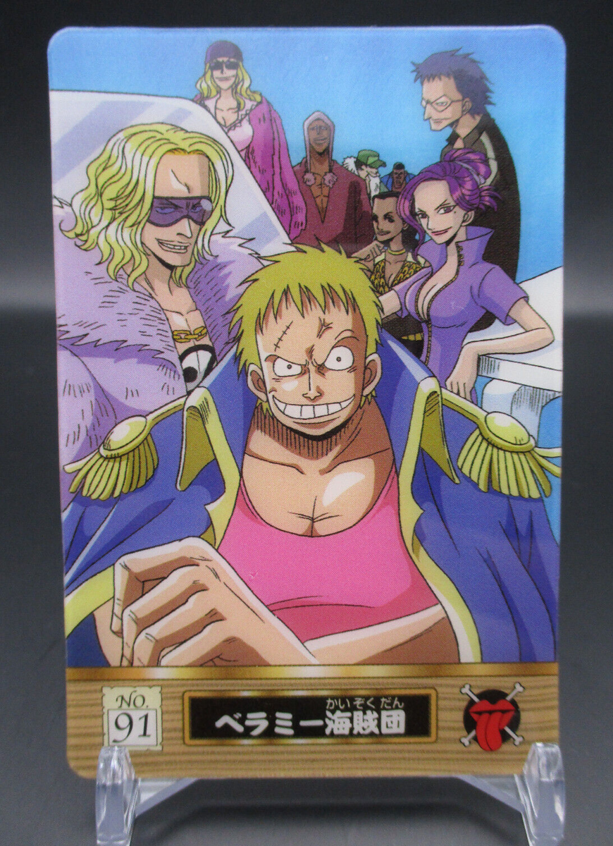 Bellamy Pirate King of Pirates Gummy Card No.91 One Piece BANDAI