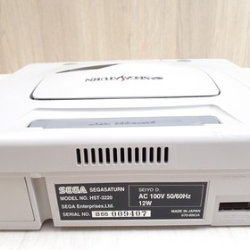 Sega Saturn Console Japan White Bundle with 3 Games Virtua Fighter HST-3220
