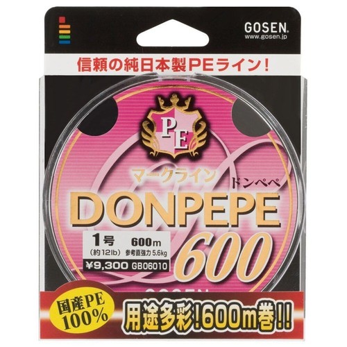 TRUSCEND X8 - Ligne de pêche tressée, ligne en tresse PE durable et précieuse pour les professionnels, performance plus fine et plus lisse pour un lancer efficace, équipement de pêche en eau TRUSCEND X8 - Ligne de pêche tressée, ligne en tresse PE durable et précieuse pour les professionnels, performance plus fine et plus lisse pour un lancer efficace, équipement de pêche en eau