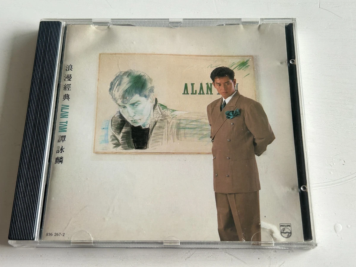 音乐CD 谭咏麟| eBay