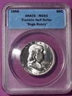 1955 -P ANACS- MS63 FRANKLIN HALF DOLLAR. BUGS BUNNY.