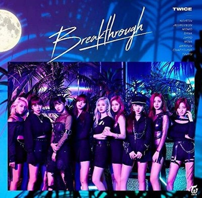 Twice Breakthrough (CD) (US IMPORT)