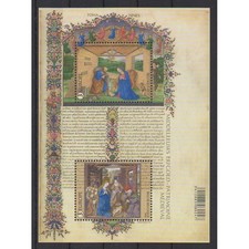 Belgique - 2015 - No F4535 - Noël