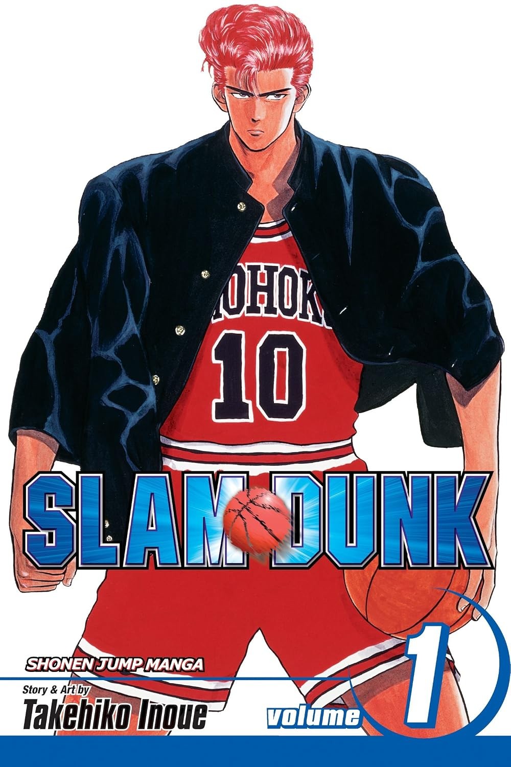 SLAM DUNK GN VOL 01 (C: 1-0-0): Volume 1 by Takehiko Inoue | Paperback | 2018 - Image 8