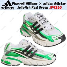 Pharrell Williams  adidas Adistar Jellyfish Real Green JP9260 Men's Size