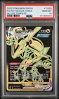 Rayquaza Vmax ~ Pokemon Silver Tempest ~ Full Art Holo TG29/TG30 PSA 10
