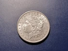 Very Choice AU 1880-S Morgan Dollar