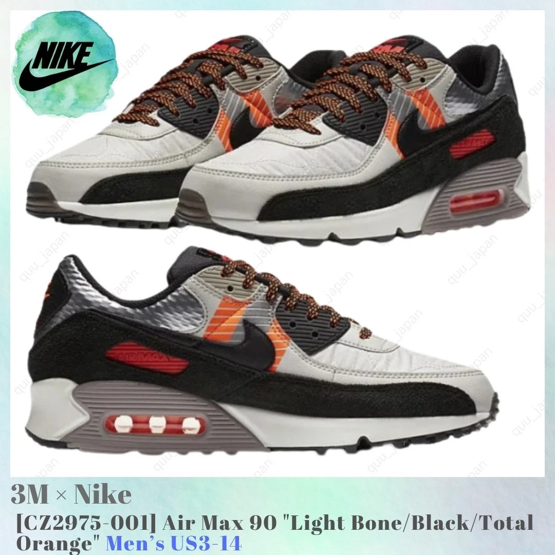 Nike 3M x Air Max 90 Light Bone for Sale | Authenticity Guaranteed