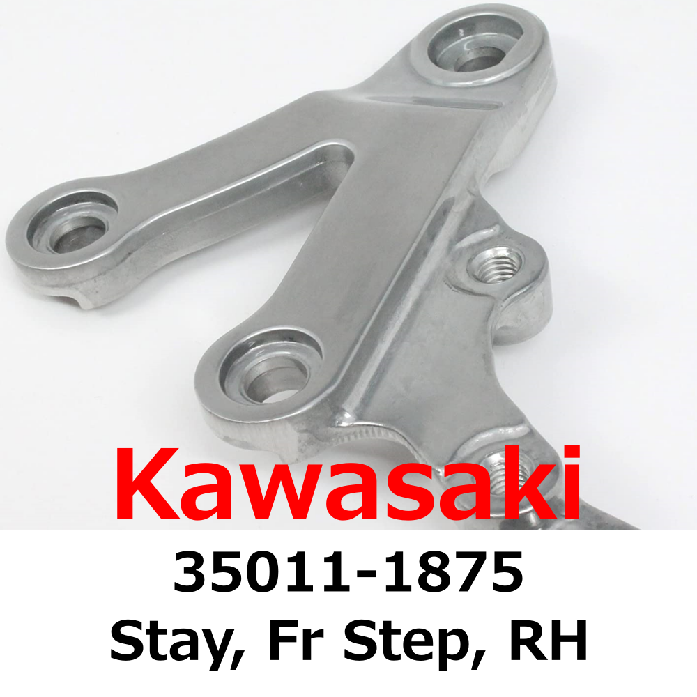 【RI SE】 1998-2008 Kawasaki Genuine Ninja ZZR600 RH Stay Fr Step | 35011