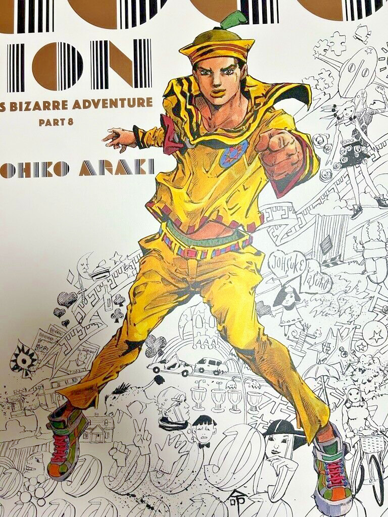 JoJo's Bizarre Adventure Exhibition Limited B2 Poster Part 8