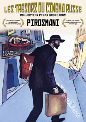 Pirosmani NEW PAL Classic DVD Giorgi Shengelaya Avtandil Varazi Soviet Union