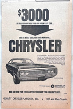1969 Newspaper Ad For Chrysler Newport Hardtop - What Could Be Your Next Car 1969 Newspaper Ad For Chrysler Newport Hardtop - What Could Be Your Next Car