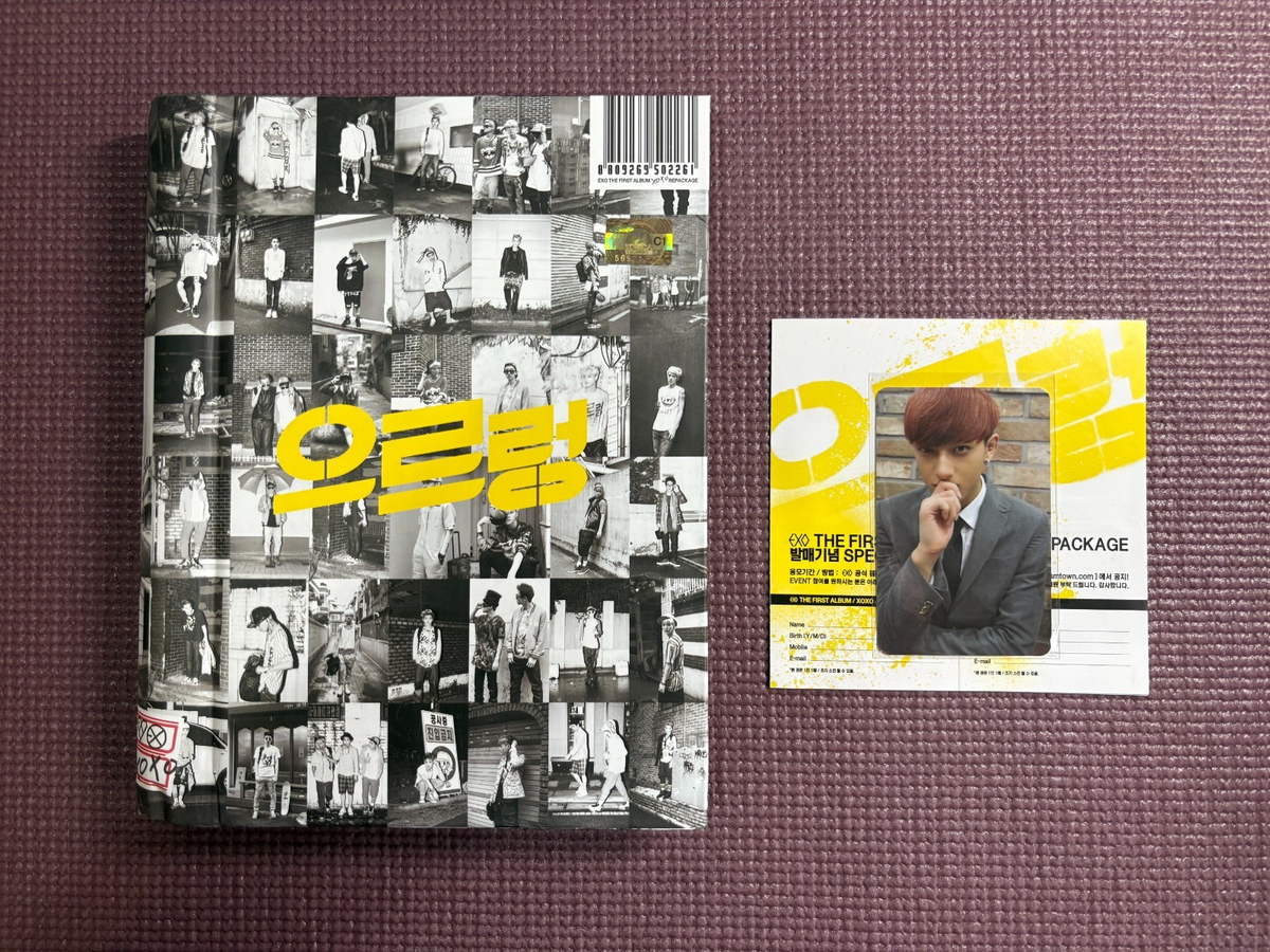 EXO 1st アルバム トレカ付き EXO The First Album XOXO Repackage Album | eBay