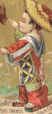 LUDLOW'S LADIES FINE SHOES TRADE CARD,  CUTE ORIENTAL BOY WITH A SQUIRREL   C442