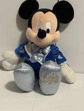 Disney Parks Dream Friends Mickey Mouse Retired Plush Stuffed Animal Souvenir