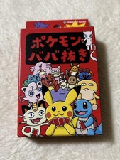 Pokemon old maid card deck playing card pokemon center limited JP from NEW