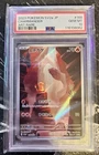 2023 Pokémon TCG SV2a JP Charmander Art Rare PSA Gem MT 10 #168/165