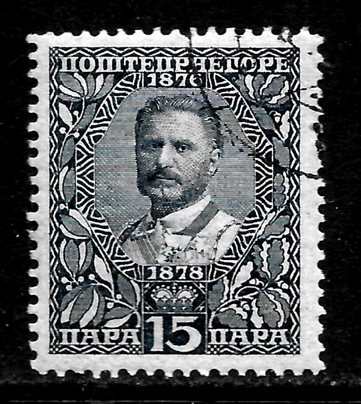 HICK GIRL-OLD  USED  MONTENEGRO  SC#91     KING  NICHOLAS I        A2820