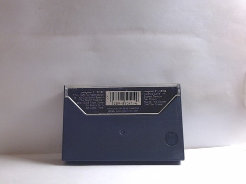 Keel – The Right To Rock (Cassette, US, 1985, Gold Mountain) TP782 - Picture 2 of 4