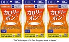 DHC Caloriepon Supplement 30 Days ×3 Packs – Japan Diet Support