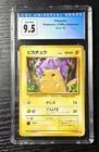 1996 POKEMON BASE SET JAPANESE #25 PIKACHU CGC 9.5 GemMint