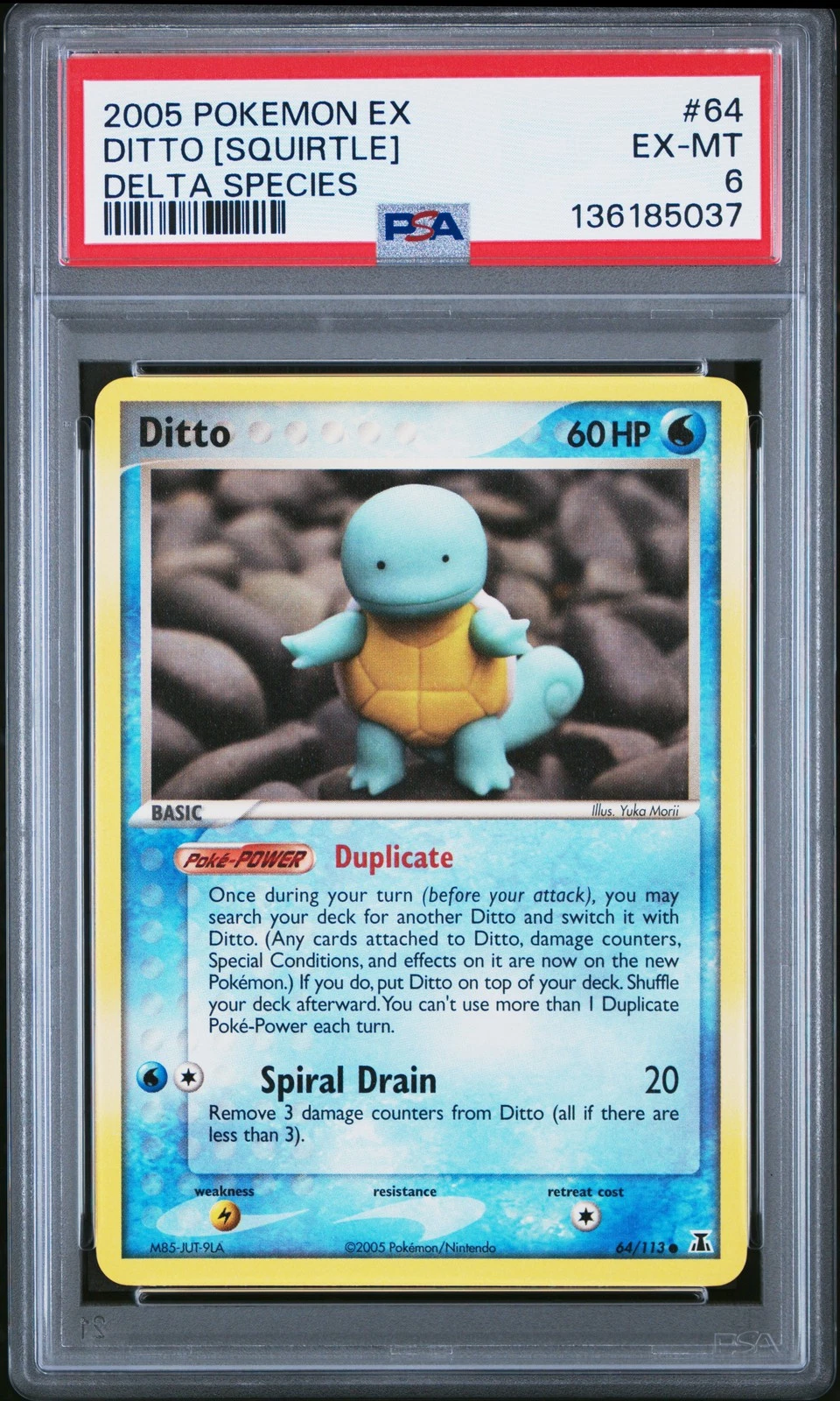eBay