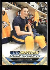 2024-25 Upper Deck Extended Series Hockey Canvas Young Guns Fedor Svechkov