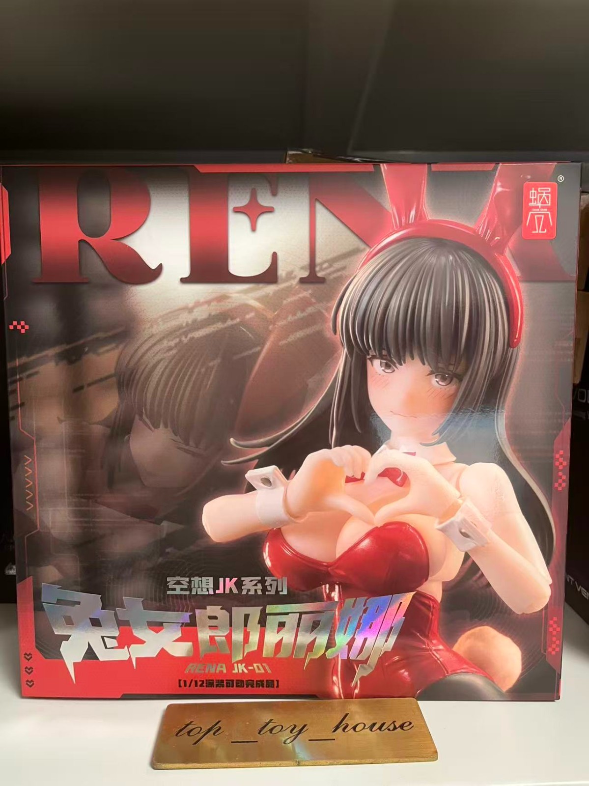 Figura de acción pintada Snail Shell JK-01 Bunny Girl Rena 1/12 nueva sellada en stock
