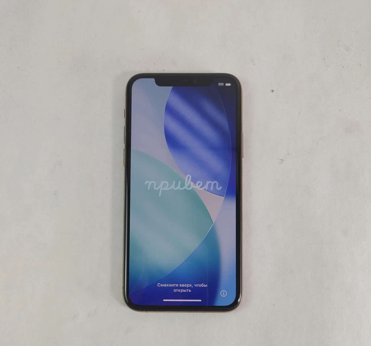 Apple iPhone 11 Pro Sprint for Sale | Shop New & Used Cell Phones