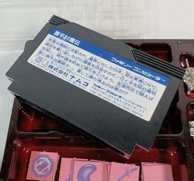 Genpei Toumaden NAMCOT Nintendo Famicom FC Game Complete Parts A6573