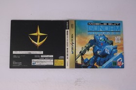 Mobile Suit Gundam Side Story I Sega Saturn JPN