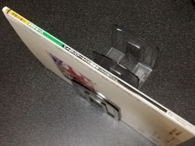 Dengeki Strategy Saturn Battle Athletes GrSports Day Strategy Guide 1b