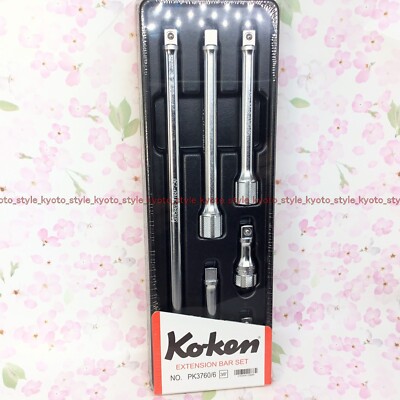 Koken 3/8 Ratchet KO-KEN Extension Bar Set 991644218684 3/8 Sq