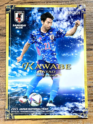 Samurai Blue Team Japan Soccer Card No.21 Hayao Kawabe Epoch 2021