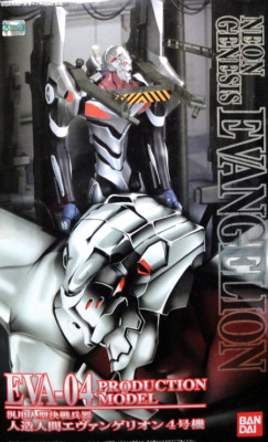 Bandai LMHG 009 Neon Genesis Evangelion EVA-04 PRODUCTION MODEL Model Kit