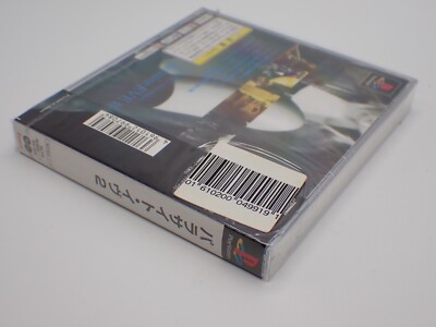 PS Parasite Eve II 2 Japan Sony PlayStation 1 IMPORT Japanese Game