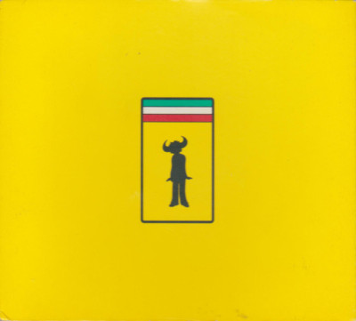 Jamiroquai    Virtual Insanity - Promo CD 1996