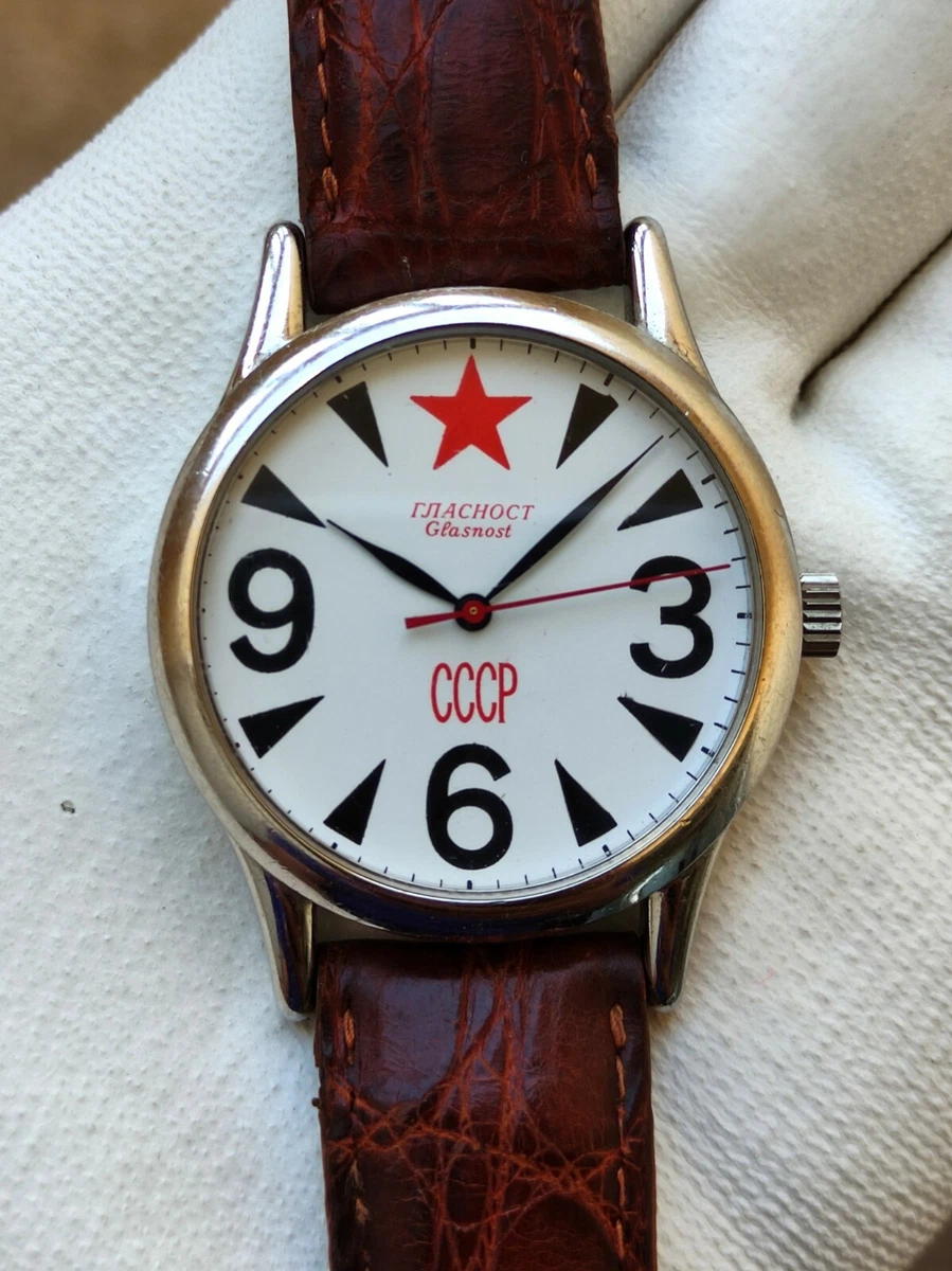 Cccp top watch ebay