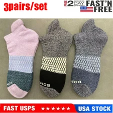 3 Pairs Bombas Women's Tri-Block Marl Ankle Sock Size Medium 8-10.5 3 Mix colors