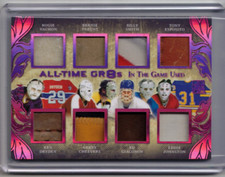 VACHON KEN DRYDEN CHEEVERS GIACOMIN SMITH ESPOSITO 17/18 8X Prime Patch #d 2/4