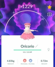 - Shiny Oricorio Pa'u Style - P T C - High stardust - Please see description
